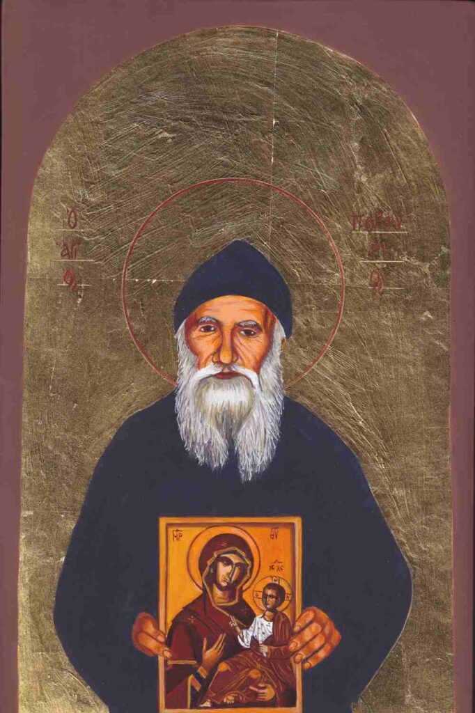 Άγιος Πορφύριος